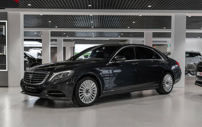 Mercedes-Benz S-Класс, 2013 год, 2 840 000 рублей, 1 фотография