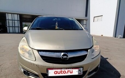 Opel Corsa D, 2008 год, 370 000 рублей, 1 фотография