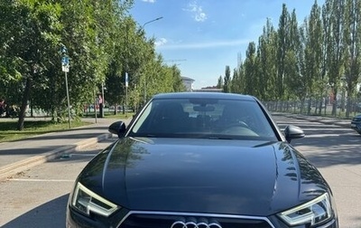 Audi A4, 2017 год, 1 939 000 рублей, 1 фотография