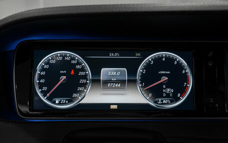 Mercedes-Benz S-Класс, 2013 год, 2 840 000 рублей, 11 фотография