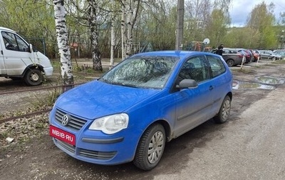 Volkswagen Polo IV рестайлинг, 2006 год, 250 000 рублей, 1 фотография