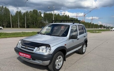 Chevrolet Niva I рестайлинг, 2004 год, 325 000 рублей, 1 фотография