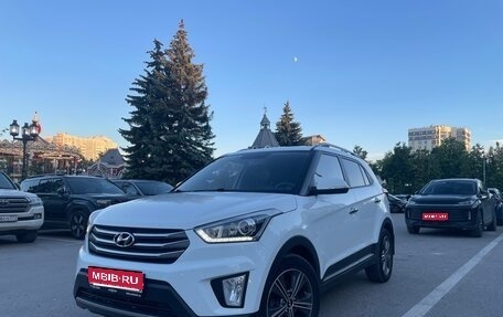 Hyundai Creta I рестайлинг, 2018 год, 1 950 000 рублей, 1 фотография