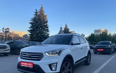 Hyundai Creta I рестайлинг, 2018 год, 1 950 000 рублей, 1 фотография