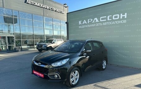 Hyundai ix35 I рестайлинг, 2012 год, 1 350 000 рублей, 1 фотография