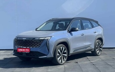 Geely Atlas, 2024 год, 3 070 000 рублей, 1 фотография