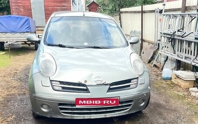 Nissan Micra III, 2006 год, 350 000 рублей, 1 фотография