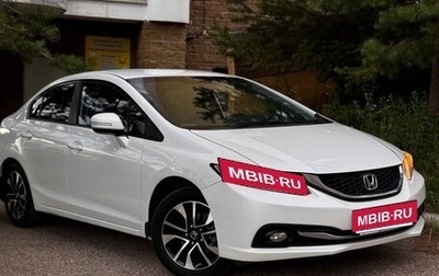 Honda Civic IX, 2013 год, 1 250 000 рублей, 1 фотография