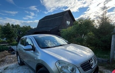 Nissan Qashqai, 2008 год, 850 000 рублей, 1 фотография