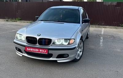 BMW 3 серия, 2003 год, 700 000 рублей, 1 фотография