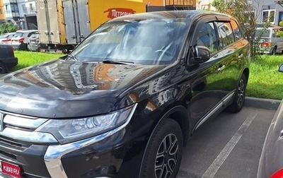 Mitsubishi Outlander III рестайлинг 3, 2015 год, 1 430 000 рублей, 1 фотография