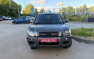Hyundai Tucson III, 2008 год, 980 000 рублей, 1 фотография