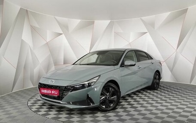 Hyundai Elantra, 2023 год, 1 725 750 рублей, 1 фотография