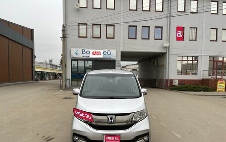 Honda Stepwgn IV, 2015 год, 1 550 000 рублей, 1 фотография