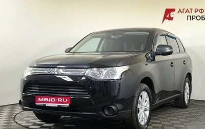 Mitsubishi Outlander III рестайлинг 3, 2013 год, 1 200 000 рублей, 1 фотография