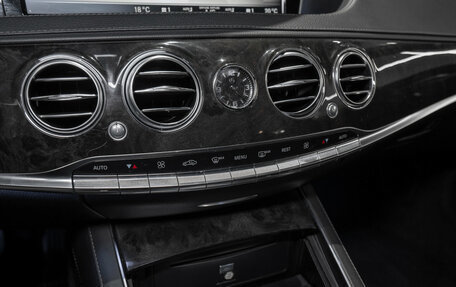 Mercedes-Benz S-Класс, 2013 год, 2 840 000 рублей, 21 фотография