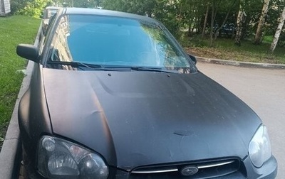 Subaru Impreza III, 2005 год, 490 000 рублей, 1 фотография
