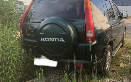 Honda CR-V II рестайлинг, 2002 год, 610 000 рублей, 1 фотография