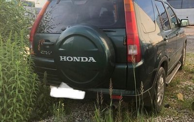 Honda CR-V II рестайлинг, 2002 год, 610 000 рублей, 1 фотография