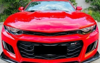 Chevrolet Camaro VI, 2020 год, 2 955 000 рублей, 1 фотография