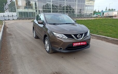 Nissan Qashqai, 2014 год, 1 350 000 рублей, 1 фотография