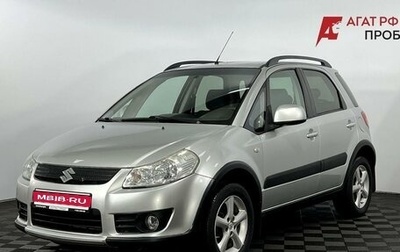 Suzuki SX4 II рестайлинг, 2009 год, 970 000 рублей, 1 фотография