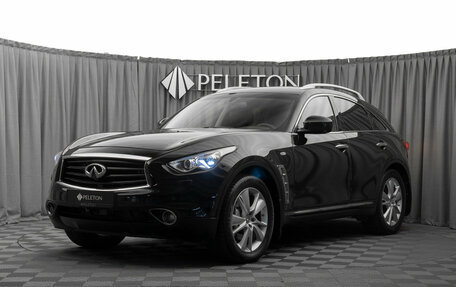 Infiniti FX II, 2013 год, 1 790 000 рублей, 1 фотография