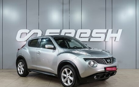 Nissan Juke II, 2013 год, 1 099 000 рублей, 1 фотография