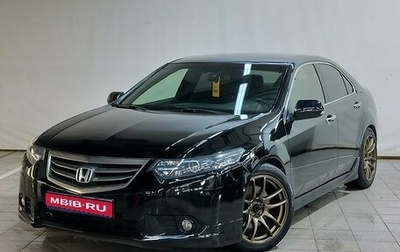 Honda Accord VIII рестайлинг, 2012 год, 1 150 000 рублей, 1 фотография