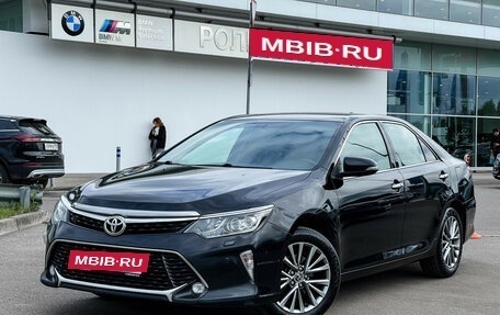 Toyota Camry, 2017 год, 2 197 000 рублей, 11 фотография