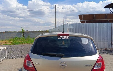 Opel Corsa D, 2008 год, 370 000 рублей, 4 фотография