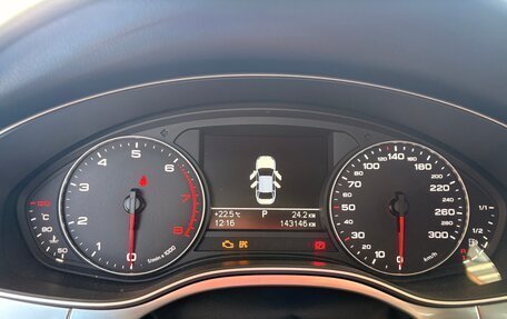 Audi A6, 2014 год, 2 200 000 рублей, 19 фотография
