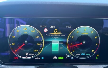 Mercedes-Benz E-Класс, 2020 год, 6 250 000 рублей, 8 фотография