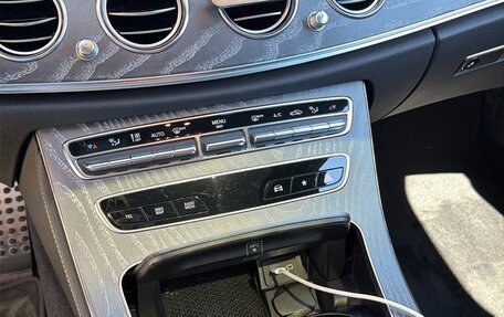 Mercedes-Benz E-Класс, 2020 год, 6 250 000 рублей, 12 фотография