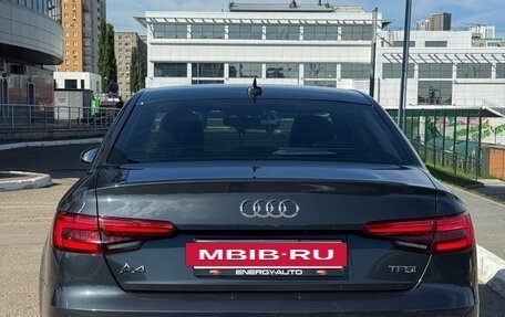 Audi A4, 2017 год, 1 939 000 рублей, 9 фотография