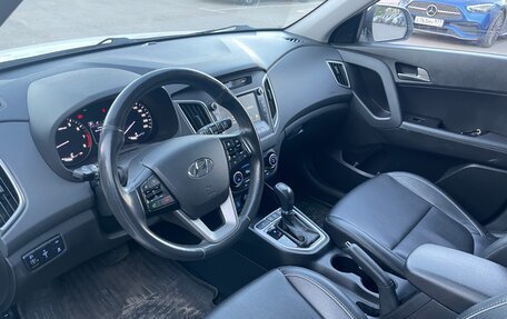 Hyundai Creta I рестайлинг, 2018 год, 1 950 000 рублей, 9 фотография