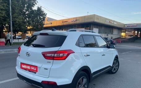 Hyundai Creta I рестайлинг, 2018 год, 1 950 000 рублей, 5 фотография