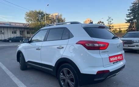 Hyundai Creta I рестайлинг, 2018 год, 1 950 000 рублей, 3 фотография