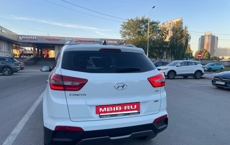Hyundai Creta I рестайлинг, 2018 год, 1 950 000 рублей, 4 фотография