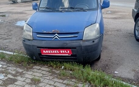 Citroen Berlingo II рестайлинг, 2010 год, 135 000 рублей, 4 фотография