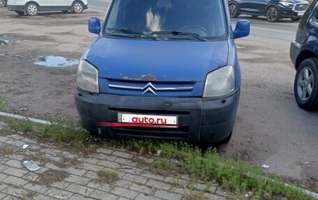 Citroen Berlingo II рестайлинг, 2010 год, 135 000 рублей, 3 фотография