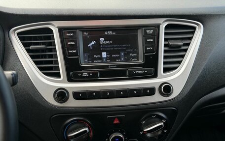 Hyundai Solaris II рестайлинг, 2021 год, 1 220 000 рублей, 15 фотография