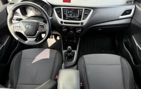 Hyundai Solaris II рестайлинг, 2021 год, 1 220 000 рублей, 13 фотография