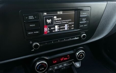 KIA Rio IV, 2020 год, 1 250 000 рублей, 10 фотография