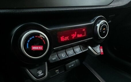 KIA Rio IV, 2020 год, 1 250 000 рублей, 11 фотография