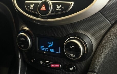 Hyundai Solaris II рестайлинг, 2014 год, 889 000 рублей, 15 фотография