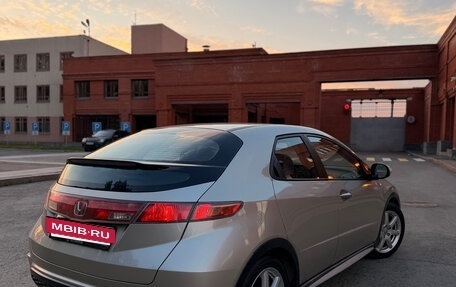 Honda Civic VIII, 2007 год, 510 000 рублей, 6 фотография