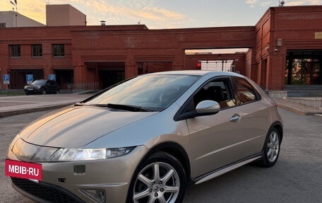 Honda Civic VIII, 2007 год, 510 000 рублей, 3 фотография