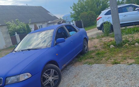 Audi A4, 1995 год, 120 000 рублей, 2 фотография