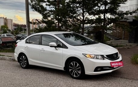 Honda Civic IX, 2013 год, 1 250 000 рублей, 5 фотография